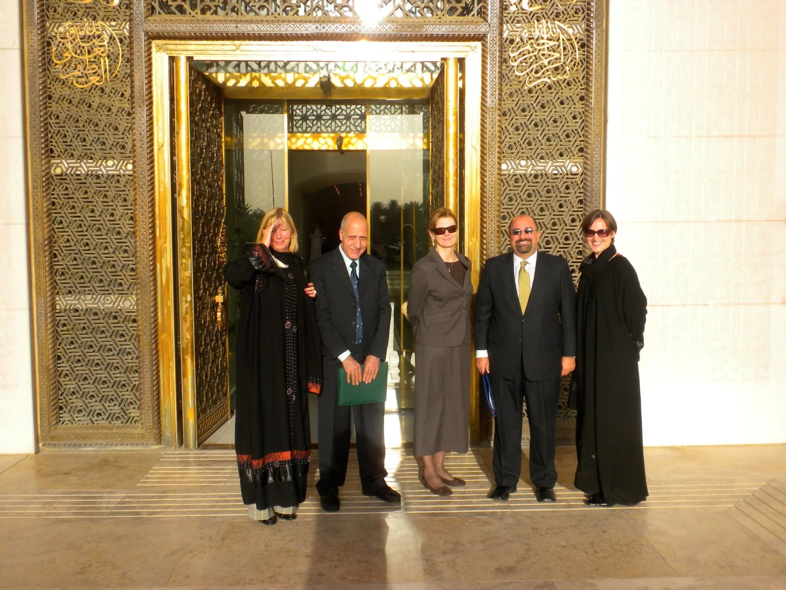 State Department Team in Riyadh, Saudi Arabia